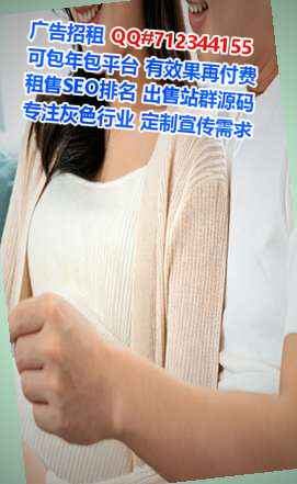 防城试管超市有限公司